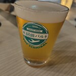 HANEDA SKY BREWING - 