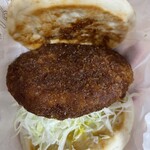 Mos Burger Nishitomo Futamatagawa Ten - 