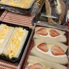 玉子サンド研究所 - 料理写真: