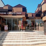 POEME SWEETS PARK - 店舗外観