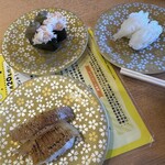 Gourmet Kaiten Zushi Hakotaro Ugaura Honten - 