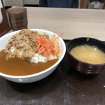 Yoshinoya Jr Kobe Eki Ten - 