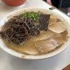 竜里 - 料理写真: