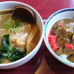 Sankai Tei - ミニラーメンセット≪味噌≫【Jun.2024】