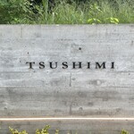 TSUSHIMI - 