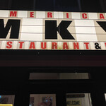 MKY American Restaurant & Bar - 