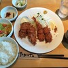 Wish - 料理写真: