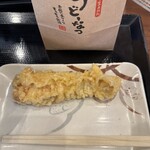 Marugame Seimen Takatsuki Ten - 