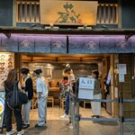 らーめん せたが屋 - 