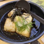 Monzen Soba Daikokuya - 