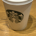 Starbucks Coffee Nanba Midosuji Grandobiru Ten - 