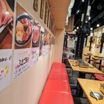 Osaka Yakiniku Horumon Futago Sakae 3 Chome Ten - 