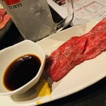 Kuroge Wagyu Ittogai Yakiniku Daigo Yokohama Ten - 