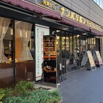 Yoshoku Ryori Cafe Nanbaribon - 店頭