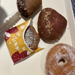 Mister Donut Ekia Takenozuka Shoppu - 