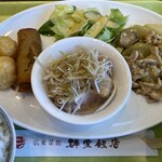 群愛飯店 - 