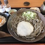 Soba Dokoro Taki - 