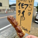 いでい焼きそば店 - 料理写真: