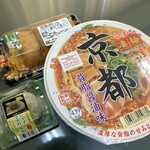 コモディイイダ - 料理写真: