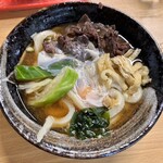 Watanabe Udon - 