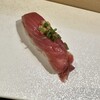 Sushi Koma - 