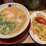 ラーメン横綱 - 