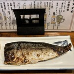 Taishu Izakaya Daikakumei Areya Koreya Nakano Ten - 塩サバ('24/09/16)