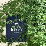 bakery harry - 