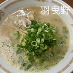 Tonkotsu Ramen Gonta - 