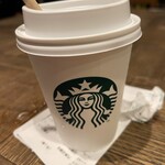 Starbucks Coffee Kyoto Porta Ten - 