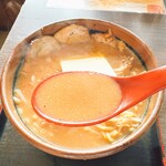 263334319 - 北海道味噌 味噌漬け炙りチャーシュー麺(スープリフト)