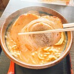 263334323 - 北海道味噌 味噌漬け炙りチャーシュー麺(チャーシューリフト)