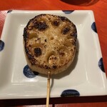 Yakitori Ikkyu - 