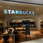 STARBUCKS COFFEE Sebunpaku Amami Ten - 