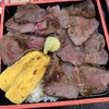 LOPIA - 料理写真:和牛弁当1100円