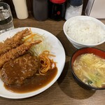 Kitchen Taisho Ken - 