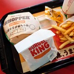 BURGER KING Kasukabe Ekimae Ten - 