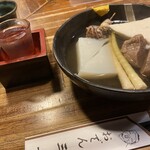 Oden Sankichi - 