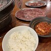 Taishu Horumon Yakiniku Kemuriki Mitaka Ten - 