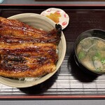 Eel Tei Ooishi - 