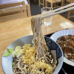 Gofuku Soba - 