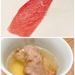 Yakiniku Great Utsunomiya Ekimaeten - 