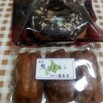 圓泉堂菓子店 - 熊のまくら＆焼きドーナツ