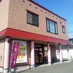 圓泉堂菓子店 - 外観