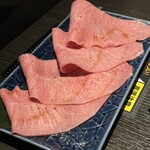 Yakiniku Horumon Kagiya Shinimamiya Ten - 