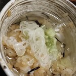 Unagi to Sake Machiya - 