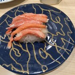 Daiki Suisan Kaiten Zushi Nanba Shiten - 