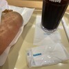 Doutor Coffee Shop Machida Ekimae Ten - 