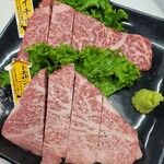 Sumibi Yakiniku Tsudoi - 