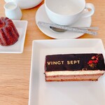 Patisserie Vingt-Sept - 